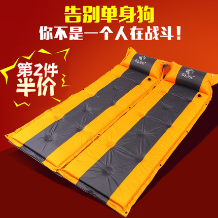 紅色營地可拼接自動充氣壏萊眽 戶外加厚野餐壏萊眽 包郵特價 - 42684174475