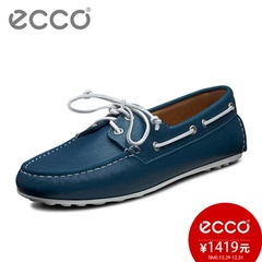 ECCO爱步春夏新款正装女鞋单鞋浅口套脚豆豆鞋昆诺341603
