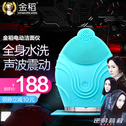 百货50条,全部都是实用的玩意儿,剁手党必备!(6.25) 淘宝优惠券