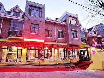 大连慧家快捷酒店