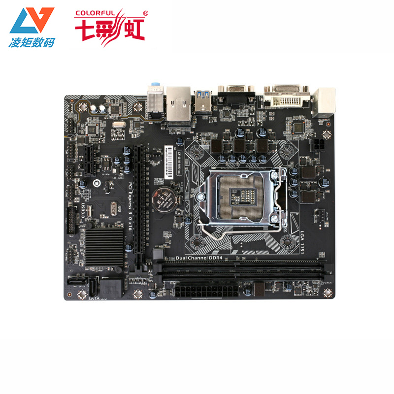 Colorful/七彩虹 虹军C.H110M-K纪念版 H110 主板支持G4560 7100|ruв категории компьютерное оборудование/дисплей/Компьютерная периферия, материнская плата - от Buy2taobao.com для оказания профессиональной услуги покупки агента Taobao