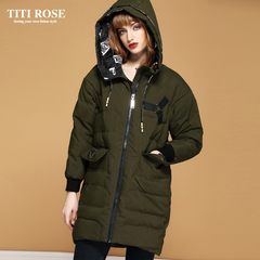 TITI ROSE2016冬装新款女装保暖中长款羽绒服连帽加厚外套大码女