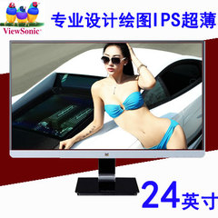 优派VX2478-smhd 24英寸2k 专业设计绘图游戏显示器IPS超薄