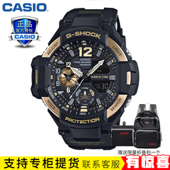 免息分期卡西欧G SHOCK g-shock 手表防震摔防水石英男表GA-1100