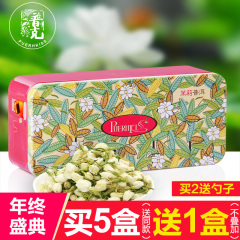 普克花草茶 茉莉普洱花茶组合熟茶袋泡茶茉莉花茶茶包茶叶