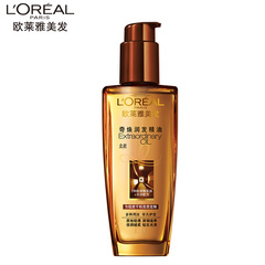 L'OREAL 欧莱雅美发奇焕润发护发精油100ml干枯卷发修复精华液