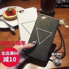 简约三角型蚕丝纹iphone6手机壳挂绳全包6s情侣苹果6plus男女软壳