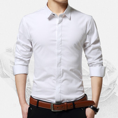 满3免1长袖衬衫男士韩版修身型纯棉薄款男衬衣纯色商务休闲寸衣男