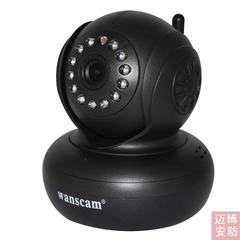 P2P即插即用网络摄像机高清 Wifi无线摄像头远程监控摄像头家用TF