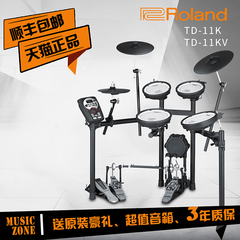 【官方授权正品】Roland 罗兰 TD-11K 电子鼓 TD11kv 数码架子鼓