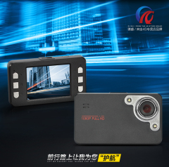 琪睿QR9300行车记录仪高清广角1080p 记录仪保险车险礼品记录仪