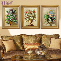 祥美 美式乡村植物花卉客厅装饰画沙发背景墙三联画实木挂画组合