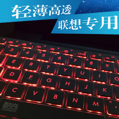酷奇联想旗舰版小新700电竞版Y50P-70 510 MIIX5笔记本键盘保护膜