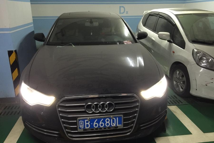 【第一次拍卖】被执行人陈建斌名下车牌号码为粤b668ql的奥迪牌轿车