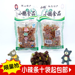 26g湖南特产小鹏食品香葱排骨味素麻辣条儿时回忆包邮