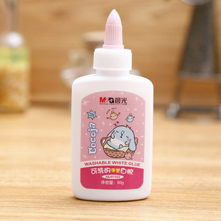 晨光白乳胶97202白乳胶 环保无毒手工胶水80ml可洗白胶 手工制作