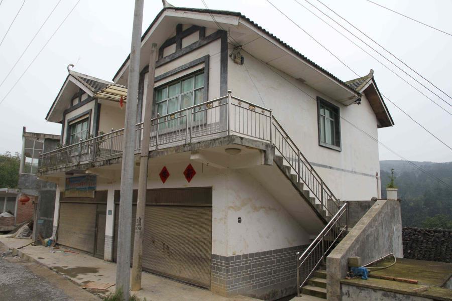 【第三次拍卖】张勇位于毕节市双山新区岔河镇塘丰村