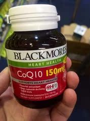 澳洲代购BLACKMORES百康丽美CoQ10辅酶Q10心脏宝150mg30粒正品