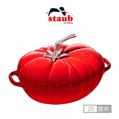 法国进口Staub 珐琅铸铁锅 25cm经典番茄锅炖锅汤锅