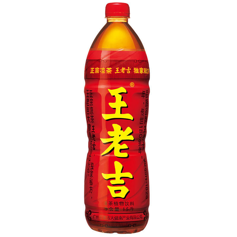 王老吉凉茶 1.5L/瓶 植物饮料 正宗凉茶 认准王老吉在类目 咖啡/麦片/冲饮, 饮料, 凉茶中 - 来自Buy2taobao.com提供专业的淘宝代购服务