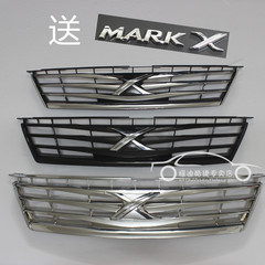 2005-09款丰田老锐志改装中网MARK X标装饰前脸中网前格策前风网