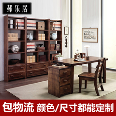 复古纯实木书房家具松木方形书桌柜座椅组合三抽屉斗柜套装组合