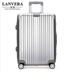 LANVERA朗薇商务铝框拉杆箱万向轮行李箱时尚旅行箱20 24 26 29寸