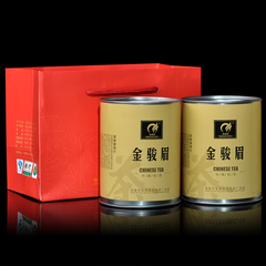 最香源金骏眉茶叶 福建武夷山红茶 礼盒罐装特级 共125g*2