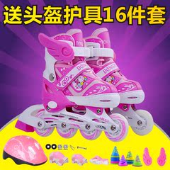 3-4-5-6-7-8-9-10岁旱冰鞋儿童套装可调小孩轮滑鞋男女孩溜冰鞋
