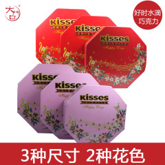 Kisses好时水滴巧克力DIY礼盒装八角铁盒装结婚婚庆喜糖成品包装