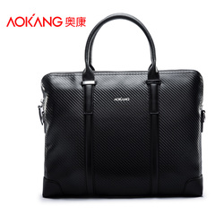 Aucom business man bag new men's shoulder bags diagonal men shoulder bag casual tote bags leather briefcases