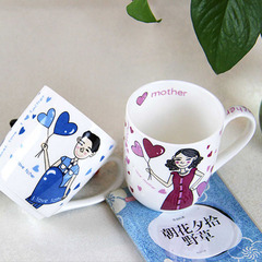 唐山红玫瑰 骨质陶瓷 卡通家用茶杯/喝水杯子/吉祥一家杯健康正品