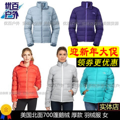 700蓬鹅绒！北面The North Face Nuptse 2 女厚款保暖羽绒服 CUQ5