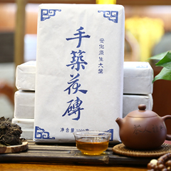 黑茶湖南安化黑茶湖南特产金花茯砖千两茶白沙溪天尖高山原叶茶叶