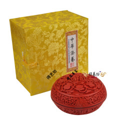 北京漆雕饰品盒漆器盒精雕吉祥八宝图案 中国特色老外礼品 印泥盒