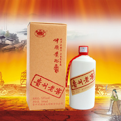 贵州老窖酱香白酒53度 国产白酒粮食酱香型高度白酒