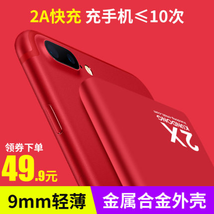 百货50条,全部都是实用的玩意儿,剁手党必备!(6.25) 淘宝优惠券