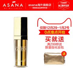 ASANA香港正品直邮/金羊胎眼霜15ml/眼部精华/抗皱细纹/收眼袋