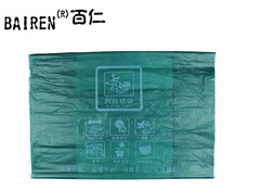 百淘 环保加厚可降解垃圾袋10升30升50升80升120升240升大垃圾袋