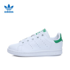 adidas 阿迪达斯 三叶草 男小童 STAN SMITH 经典鞋 亮白 BA8375