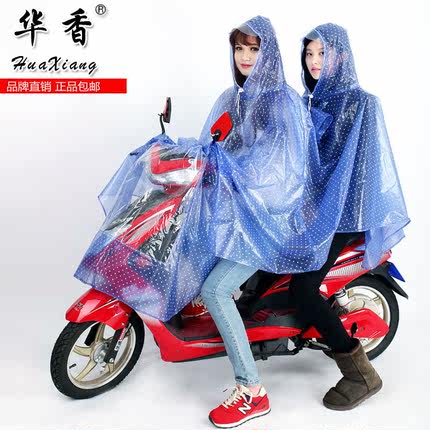 電動車雨衣時尚韓國自行車單人摩托車雙人雨披頭盔式面罩加厚加大 - 40531278514