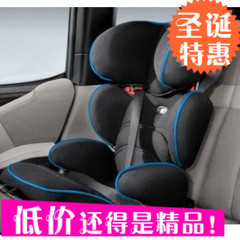 德国直邮 宝马BMW /mini  3-12岁儿童安全座椅可折叠 isofix 包邮