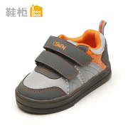 Shoebox new spring shoe 2016 comfortable children's Velcro shoes boys light breathable shoe 1115424102