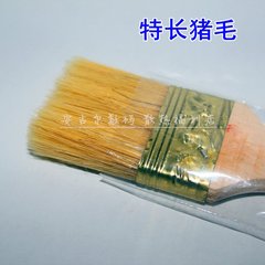 特长猪毛刷 油漆刷 主板刷子 显卡刷 键盘刷 机箱刷 扫灰刷漆必备