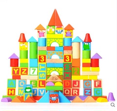 幼得乐100粒大块木制数字母积木质男孩幼儿童早教益智力玩具3-7岁