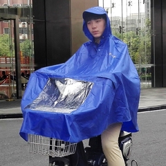 天堂伞新款大尺寸雨衣挡风防雨单人时尚雨披N120自行车电动车