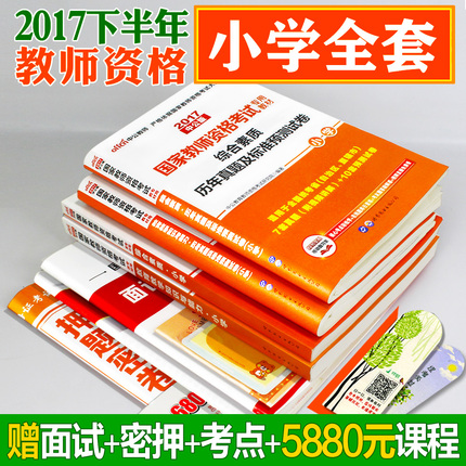 ϼڿ㴿ƽǿ꿨ͨĽڿɰͷ 29.80Ԫ