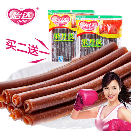 百货50条,全部都是实用的玩意儿,剁手党必备!(6.25) 淘宝优惠券