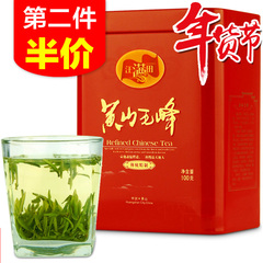 汪满田黄山毛峰茶叶春茶2016新茶雀舌毛尖特级明前绿茶100g礼盒装