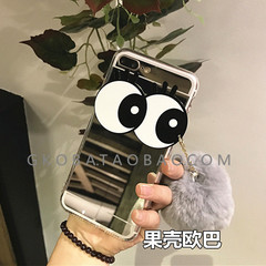 韩国镜面大眼睛毛球手机壳iphone7 Plus硅胶挂绳苹果6s/6plus潮女